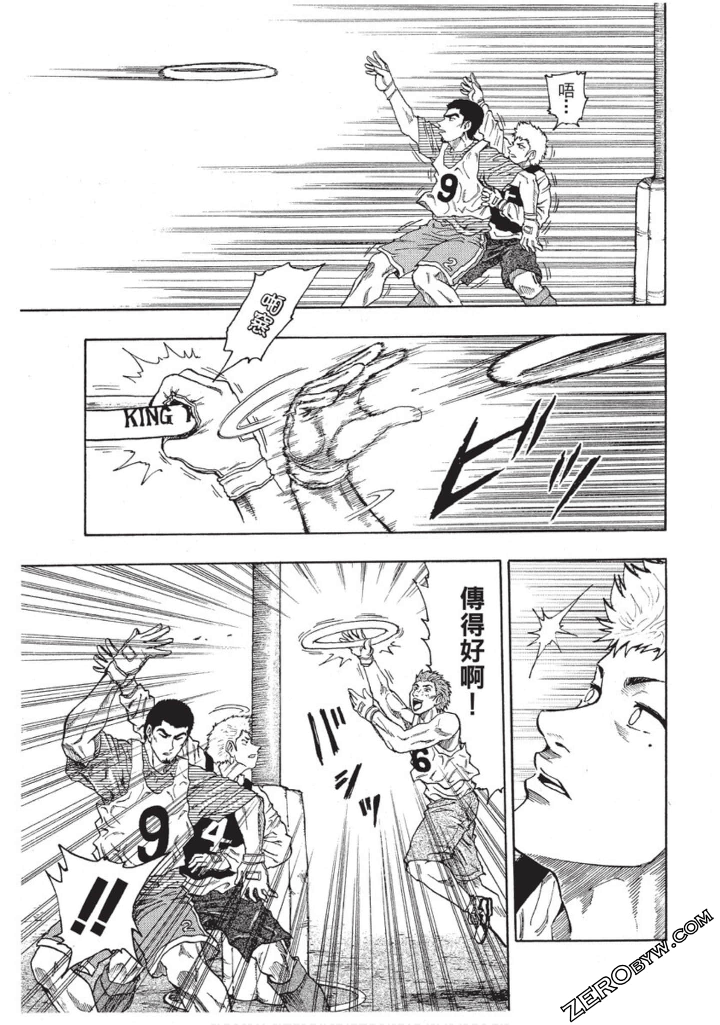 第 198 页