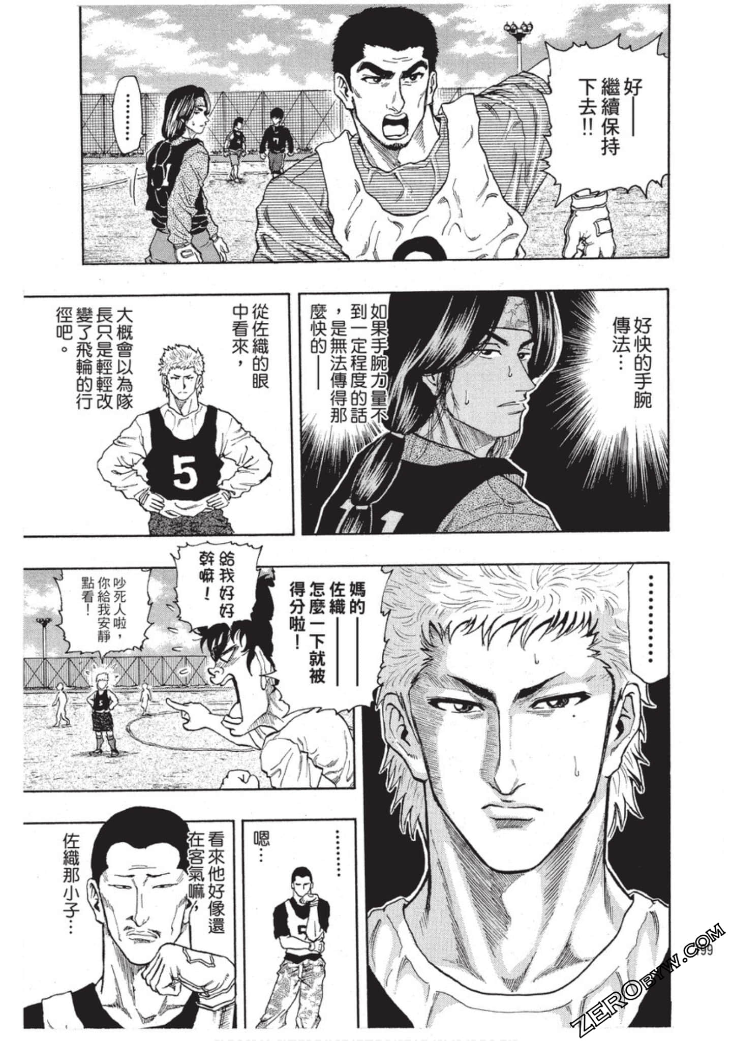 第 200 页