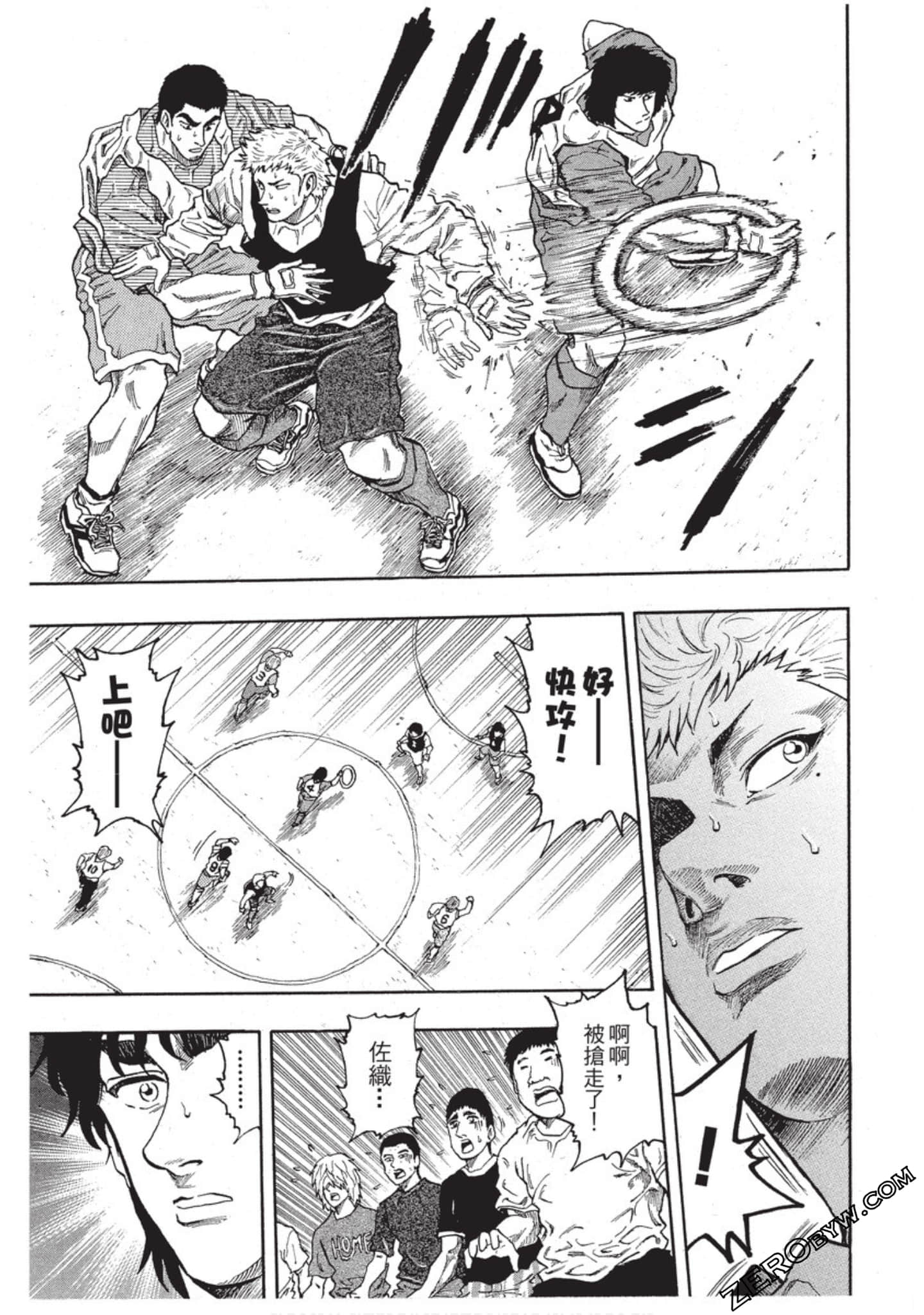 第 204 页