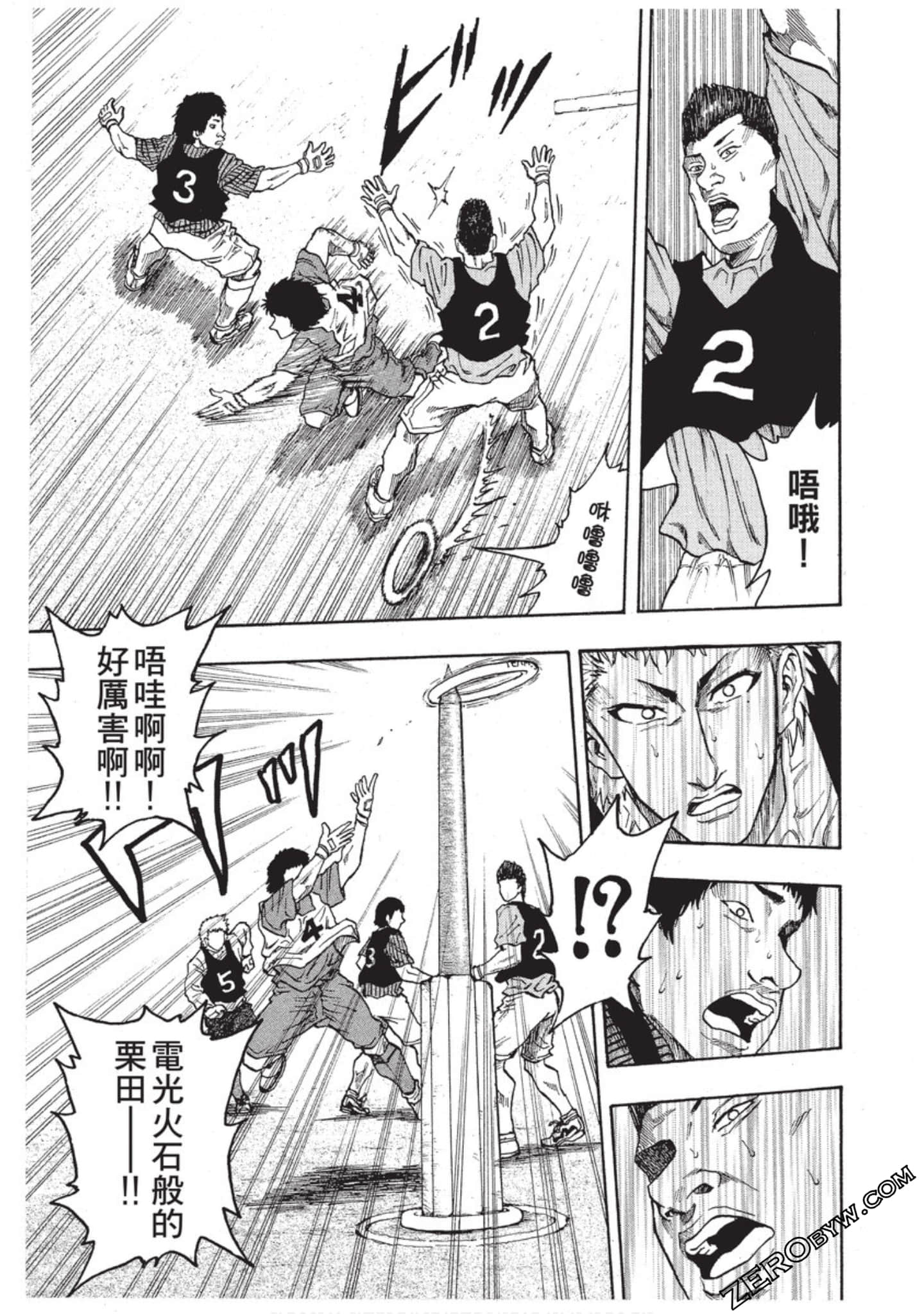 第 206 页