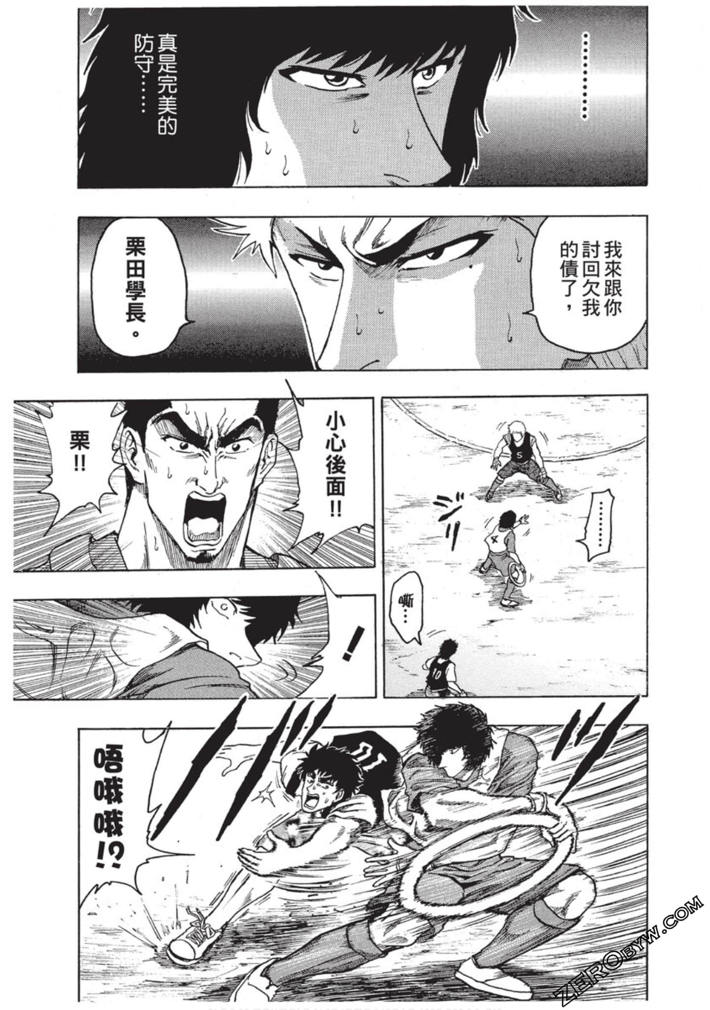 Page 46