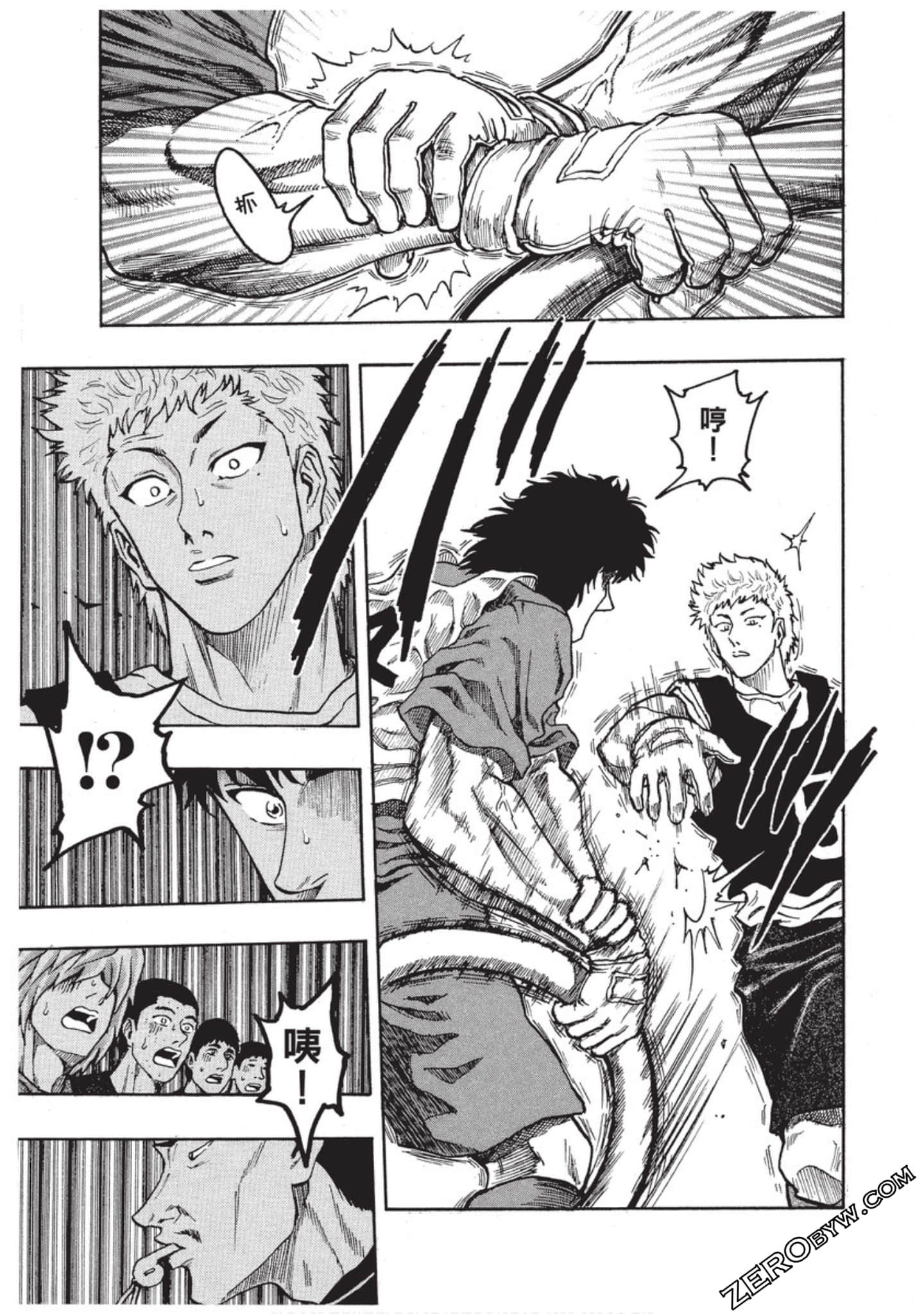 Page 48