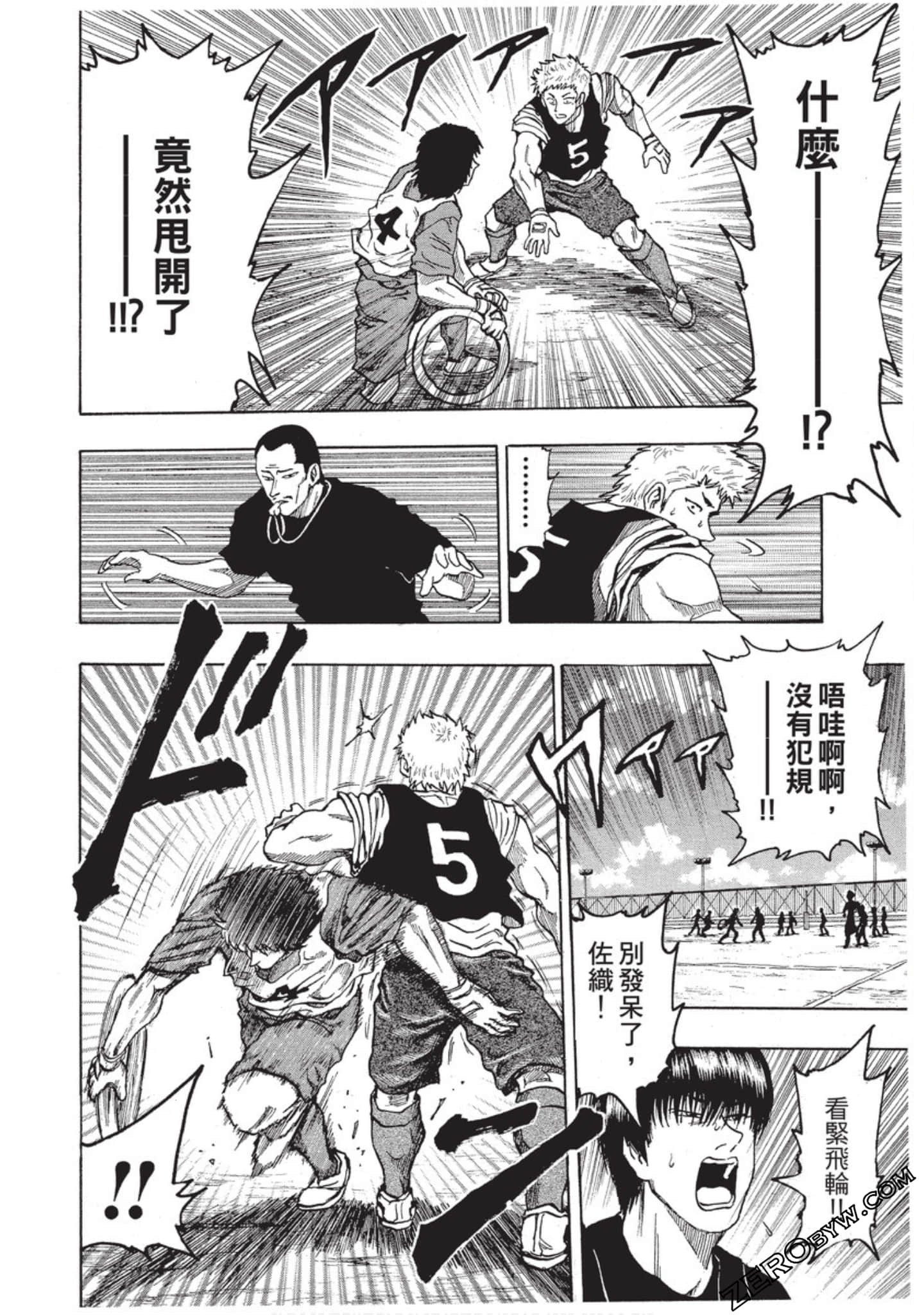 Page 49
