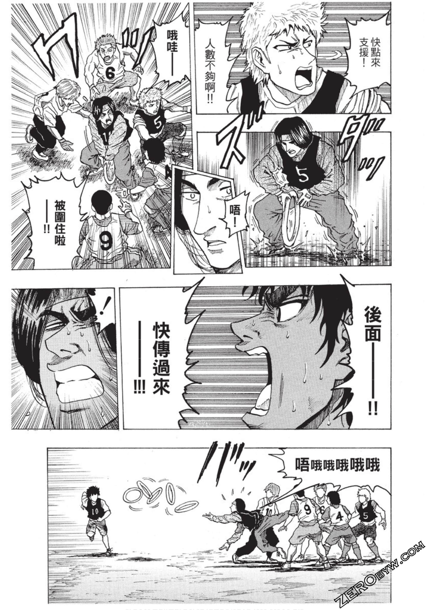 Page 66