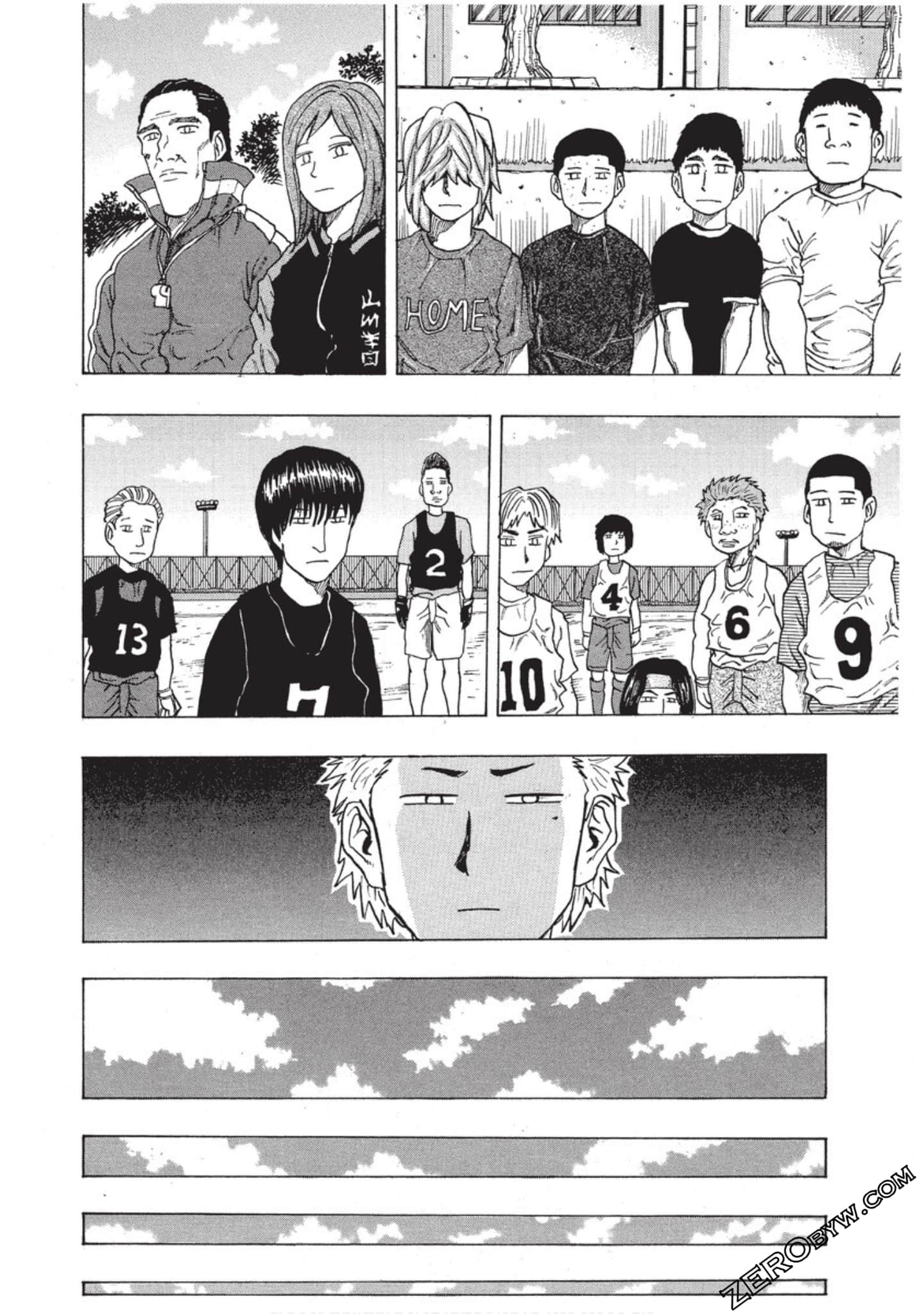 Page 71