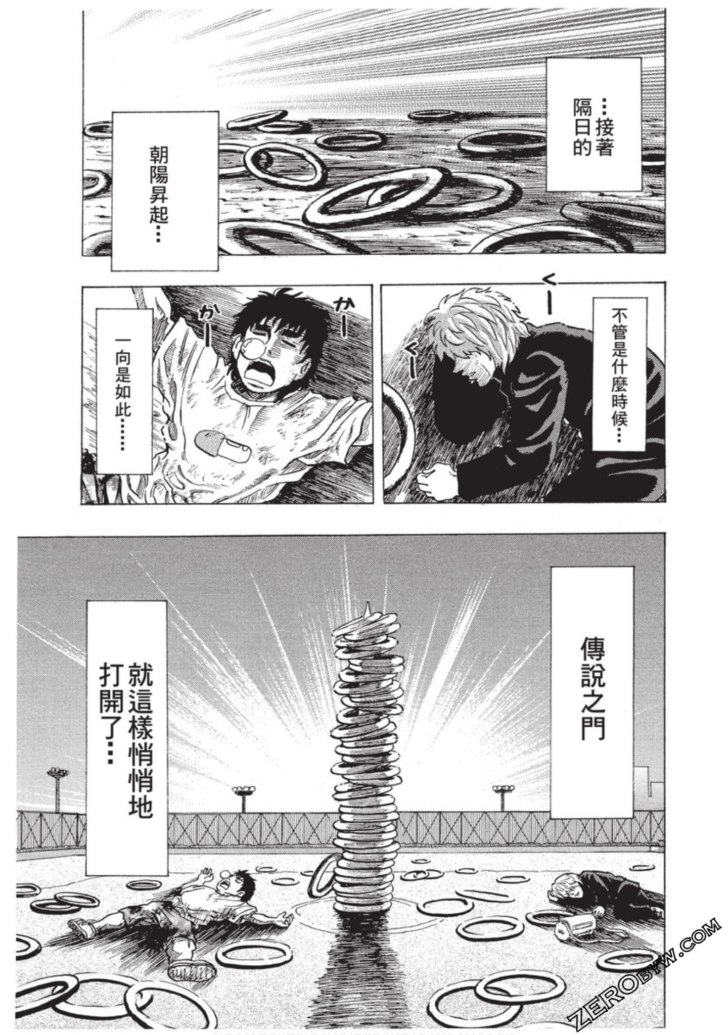 Page 78