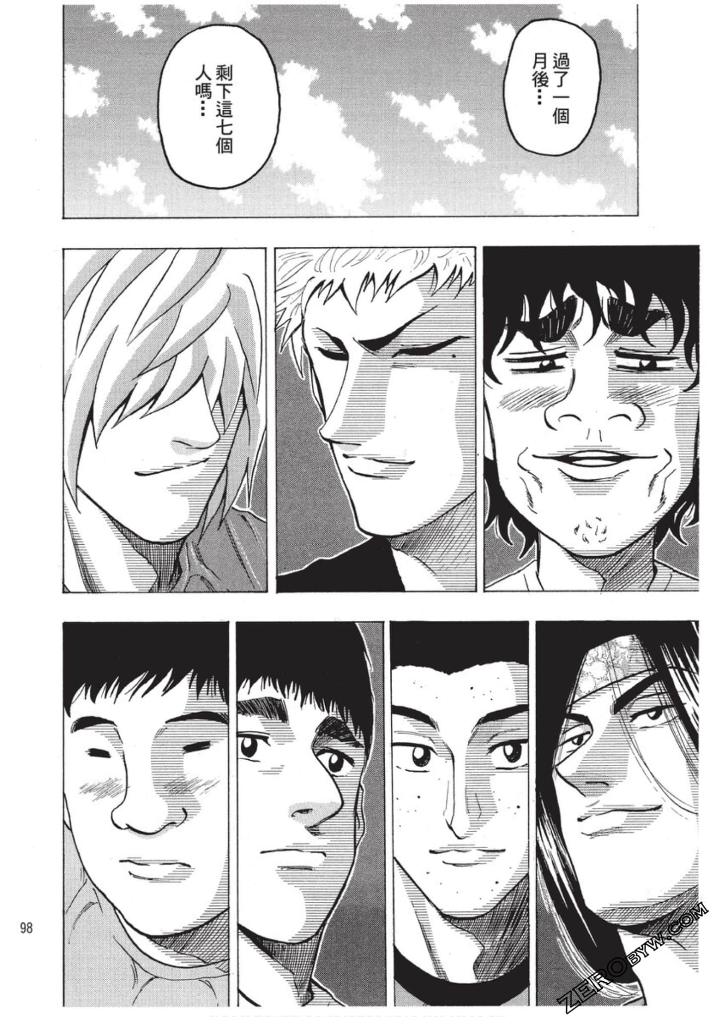Page 99