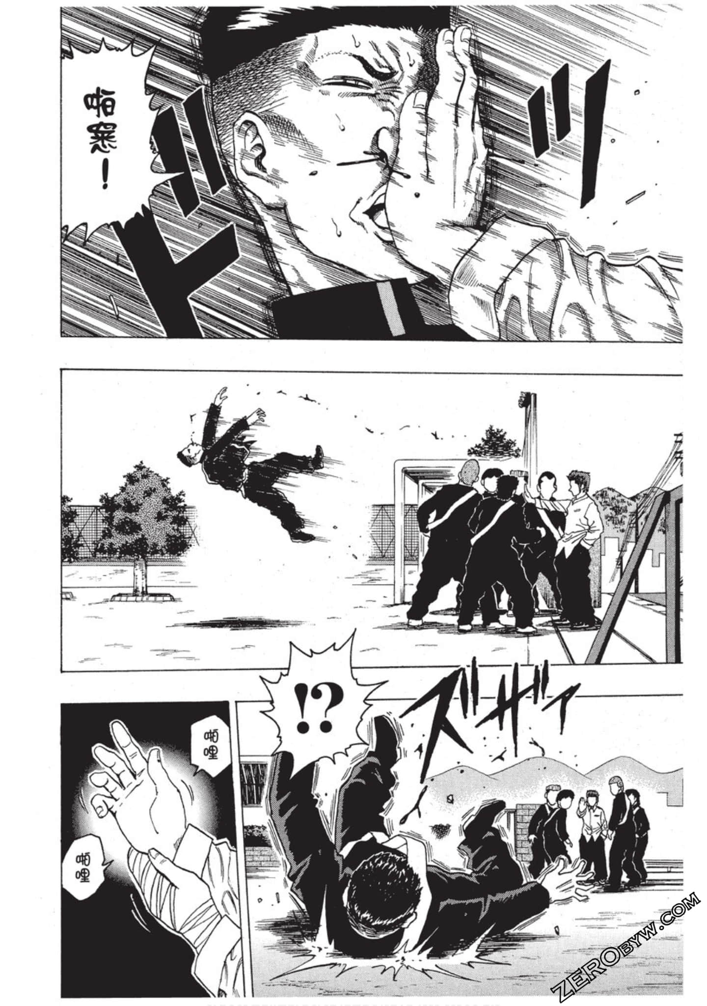 Page 107