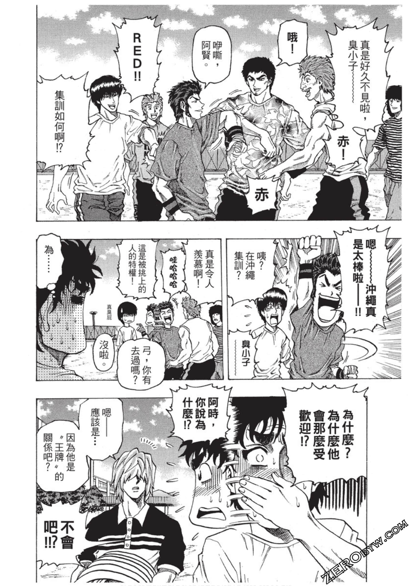 Page 135