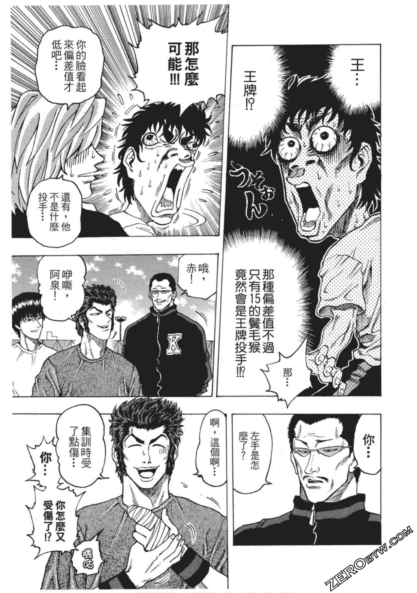 Page 136