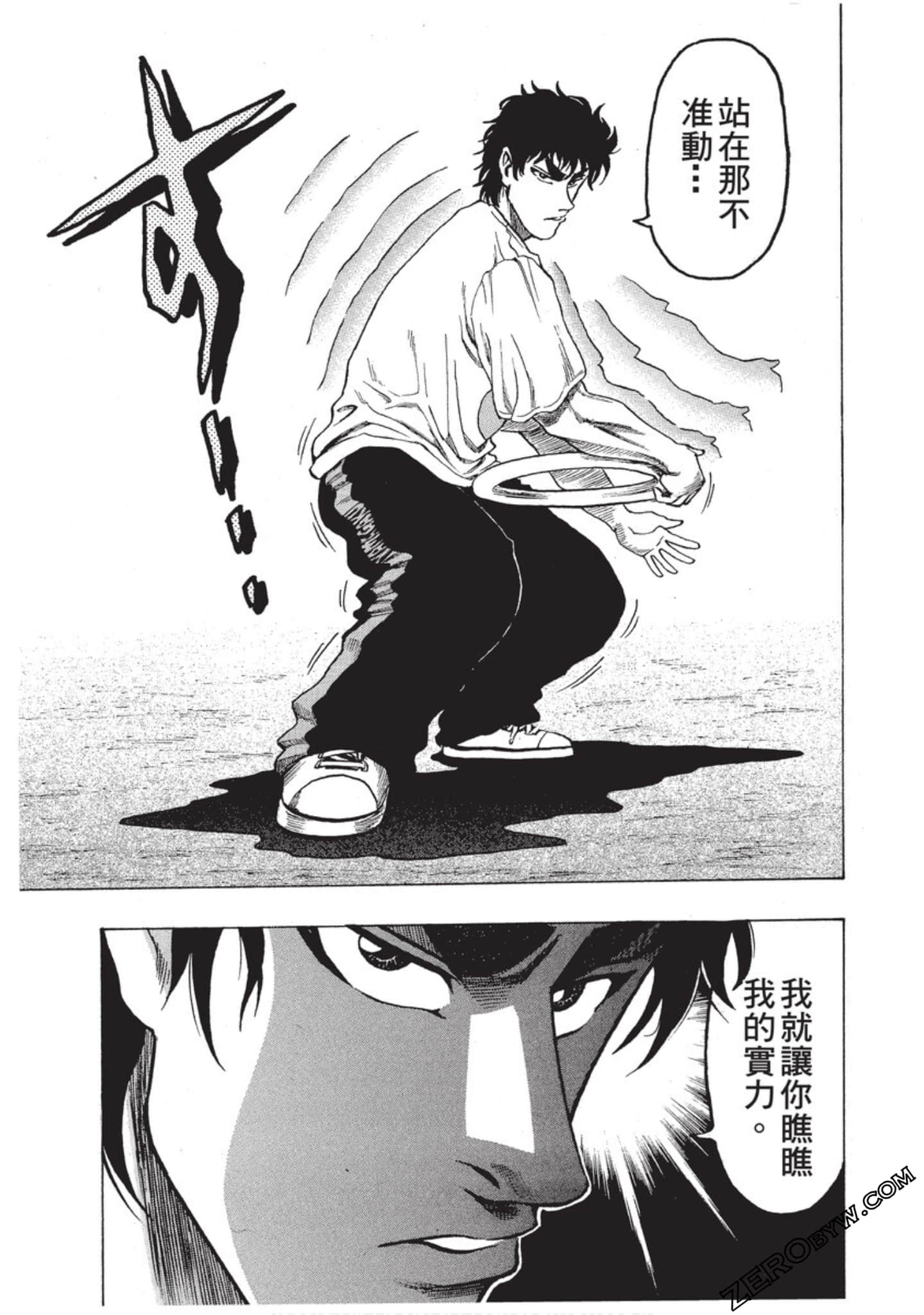 Page 144