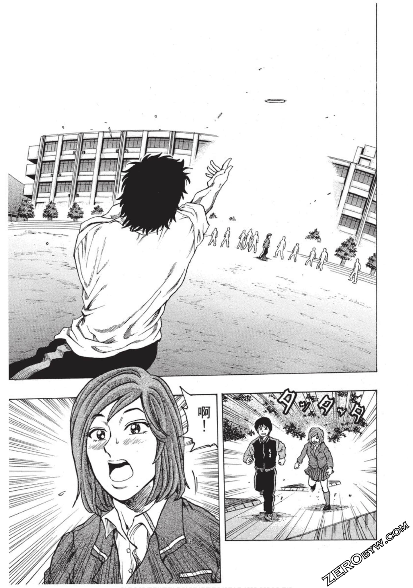Page 146