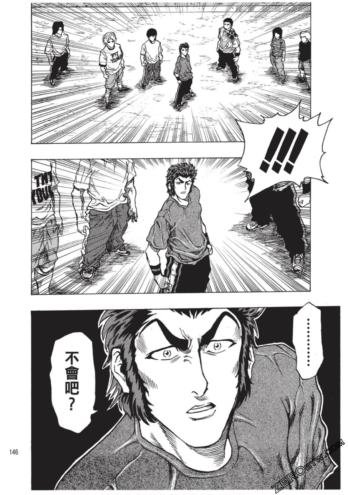 Page 147