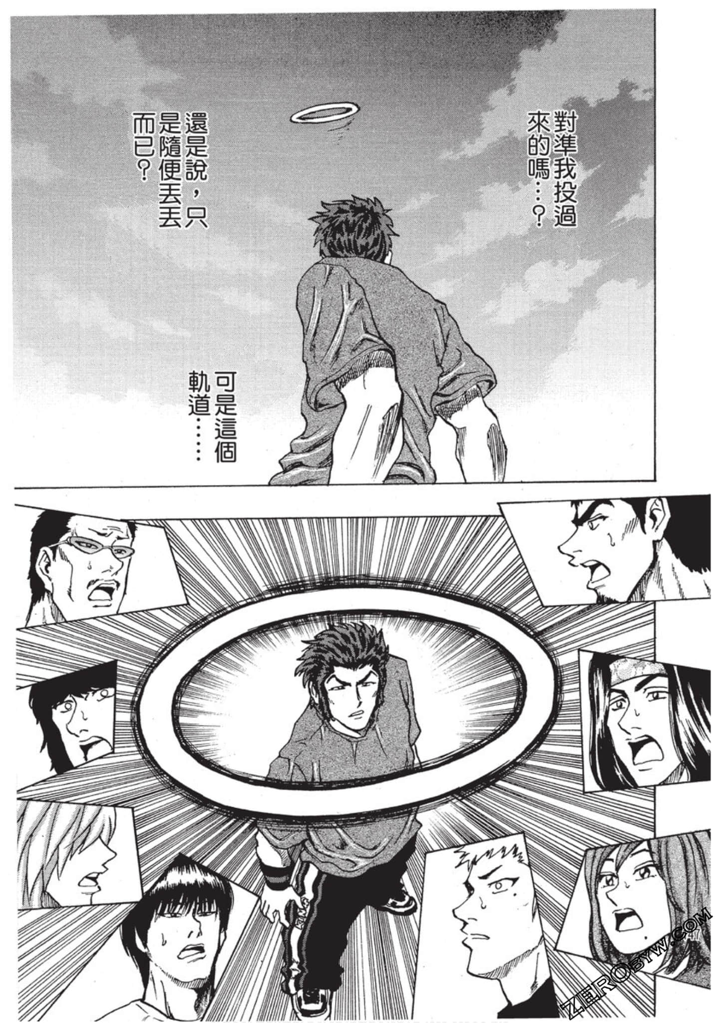 Page 148