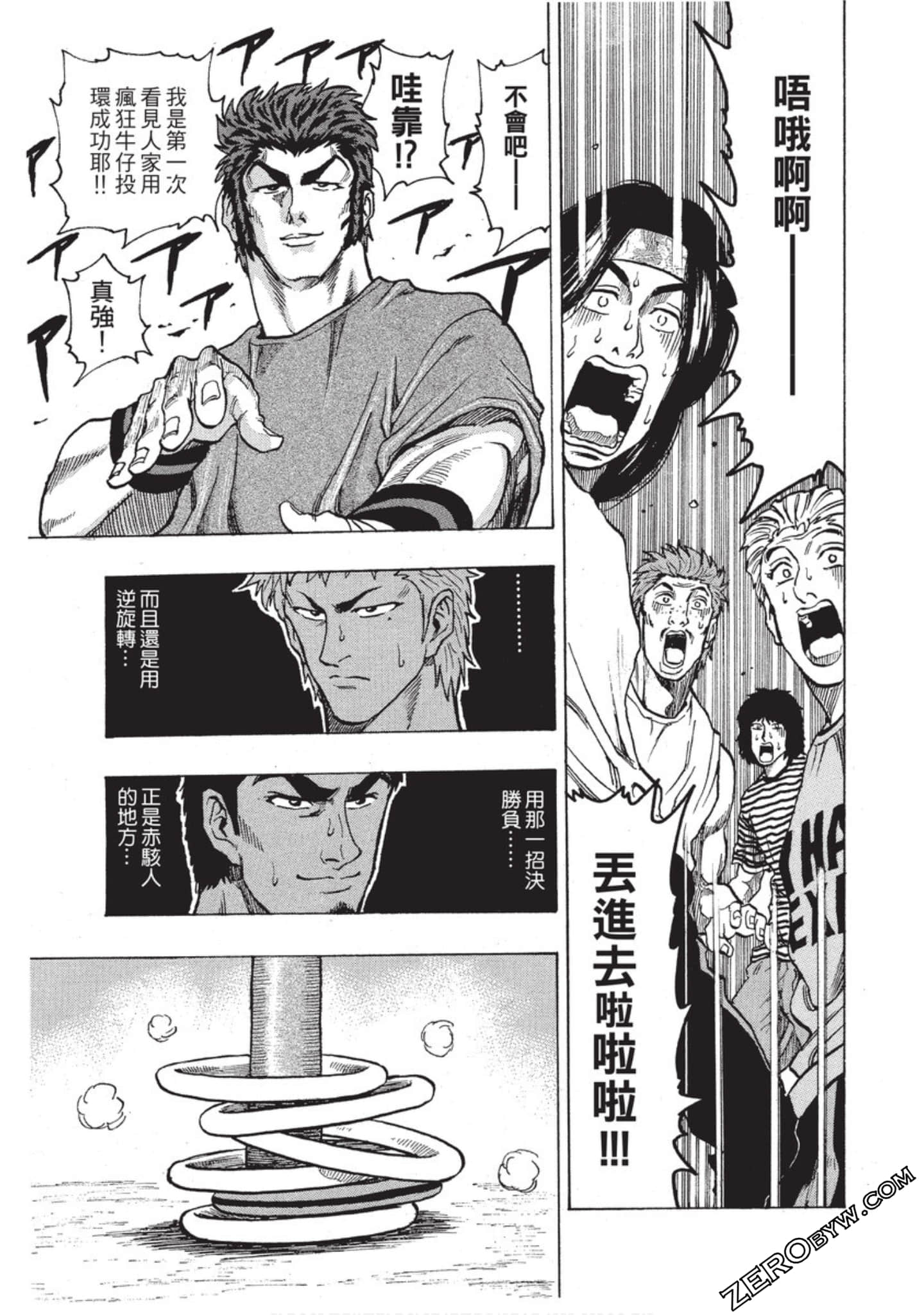 Page 178