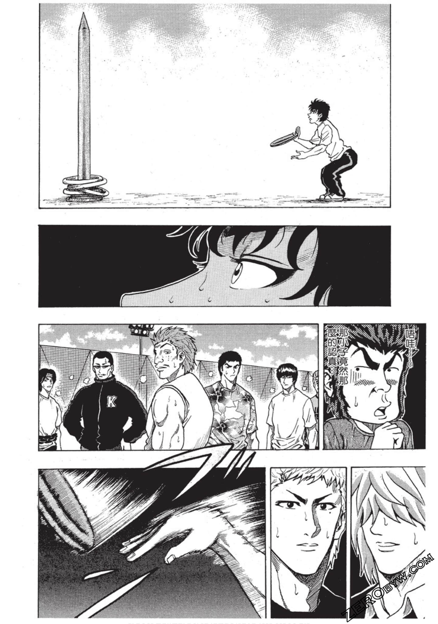 Page 187