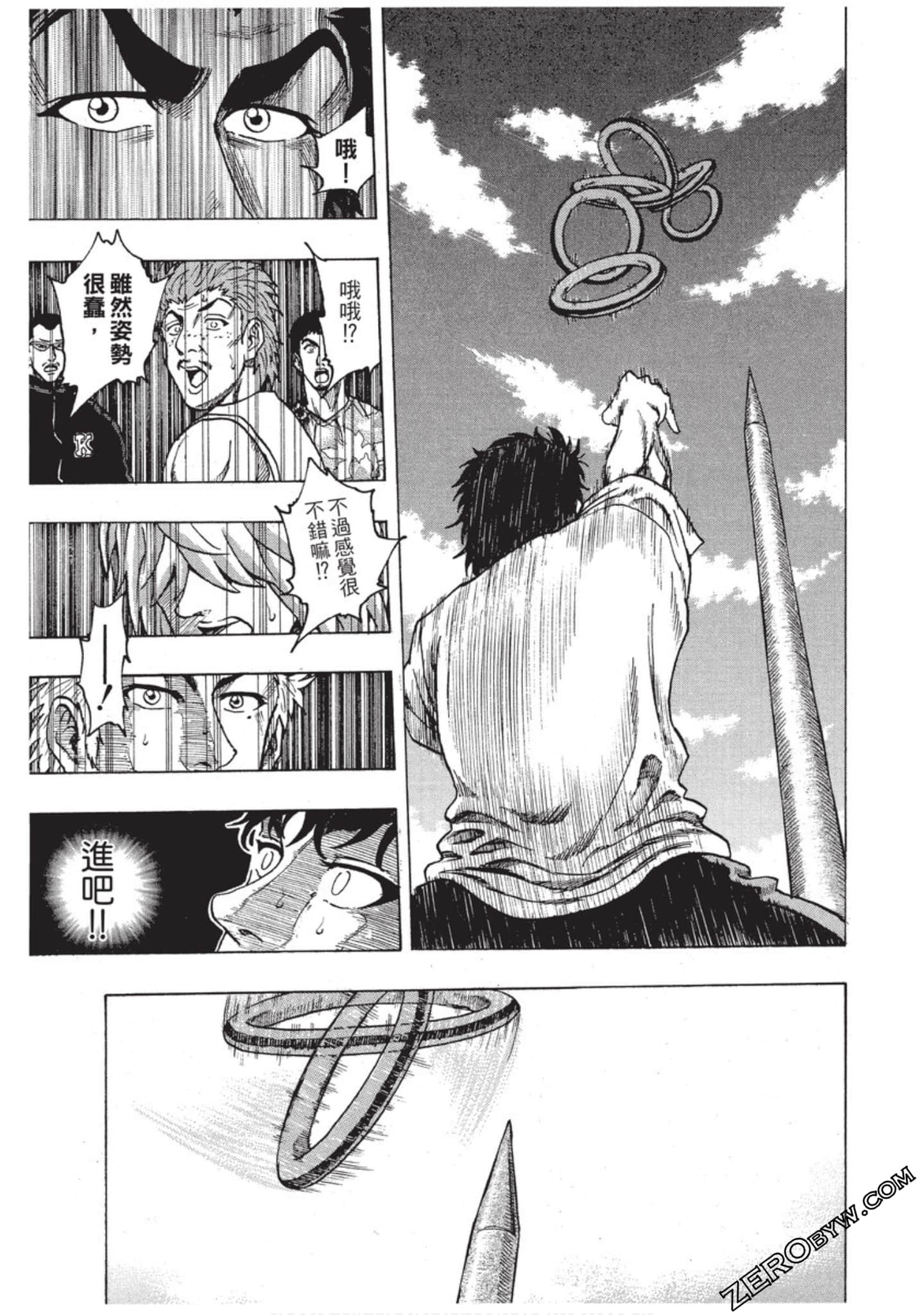 Page 188
