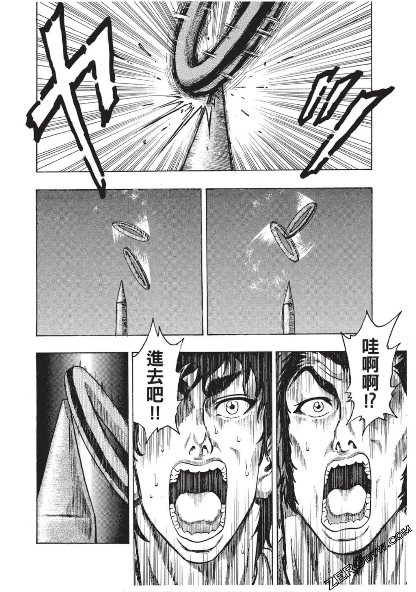 Page 189