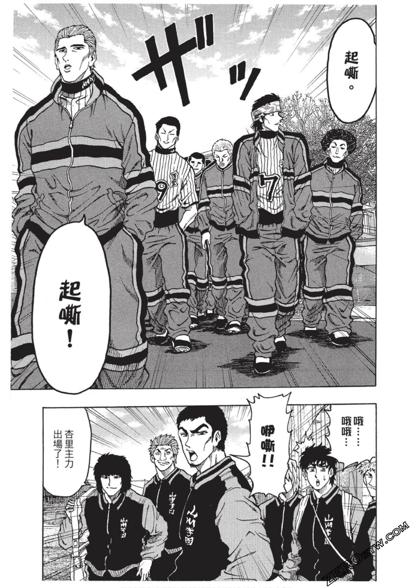 Page 44