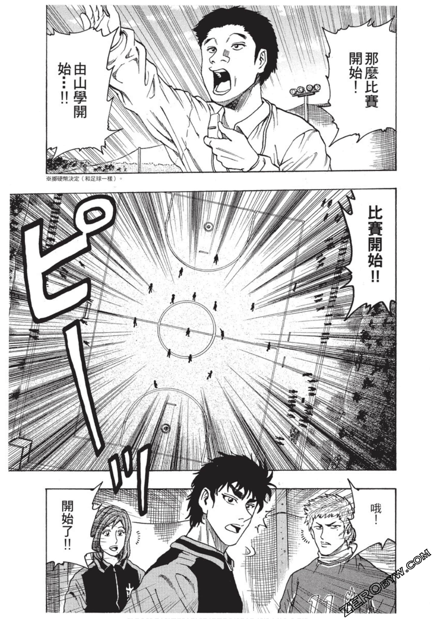 Page 60