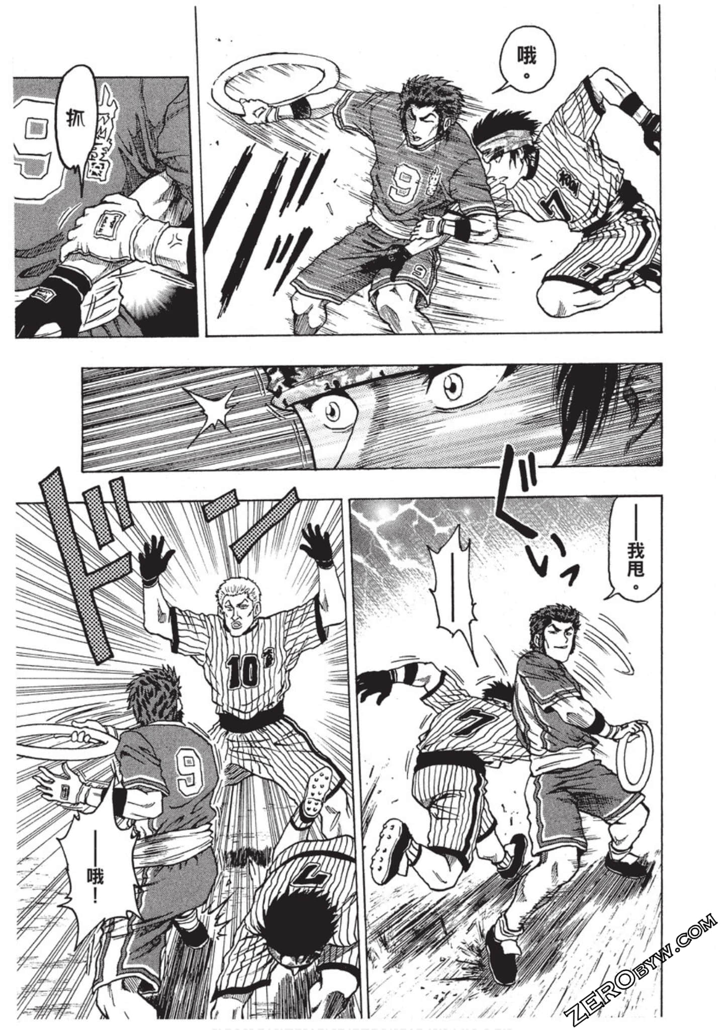 Page 66