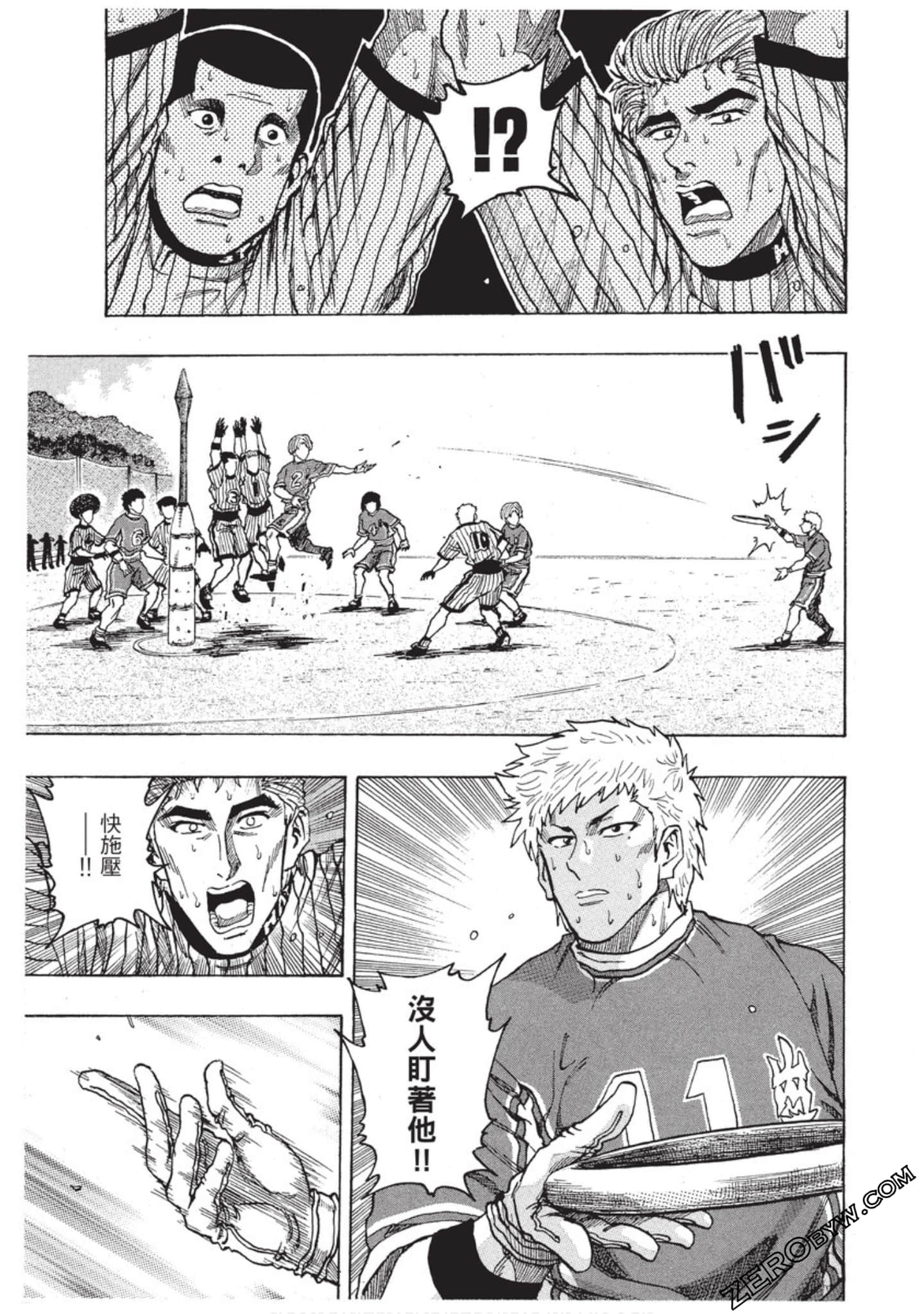 Page 124