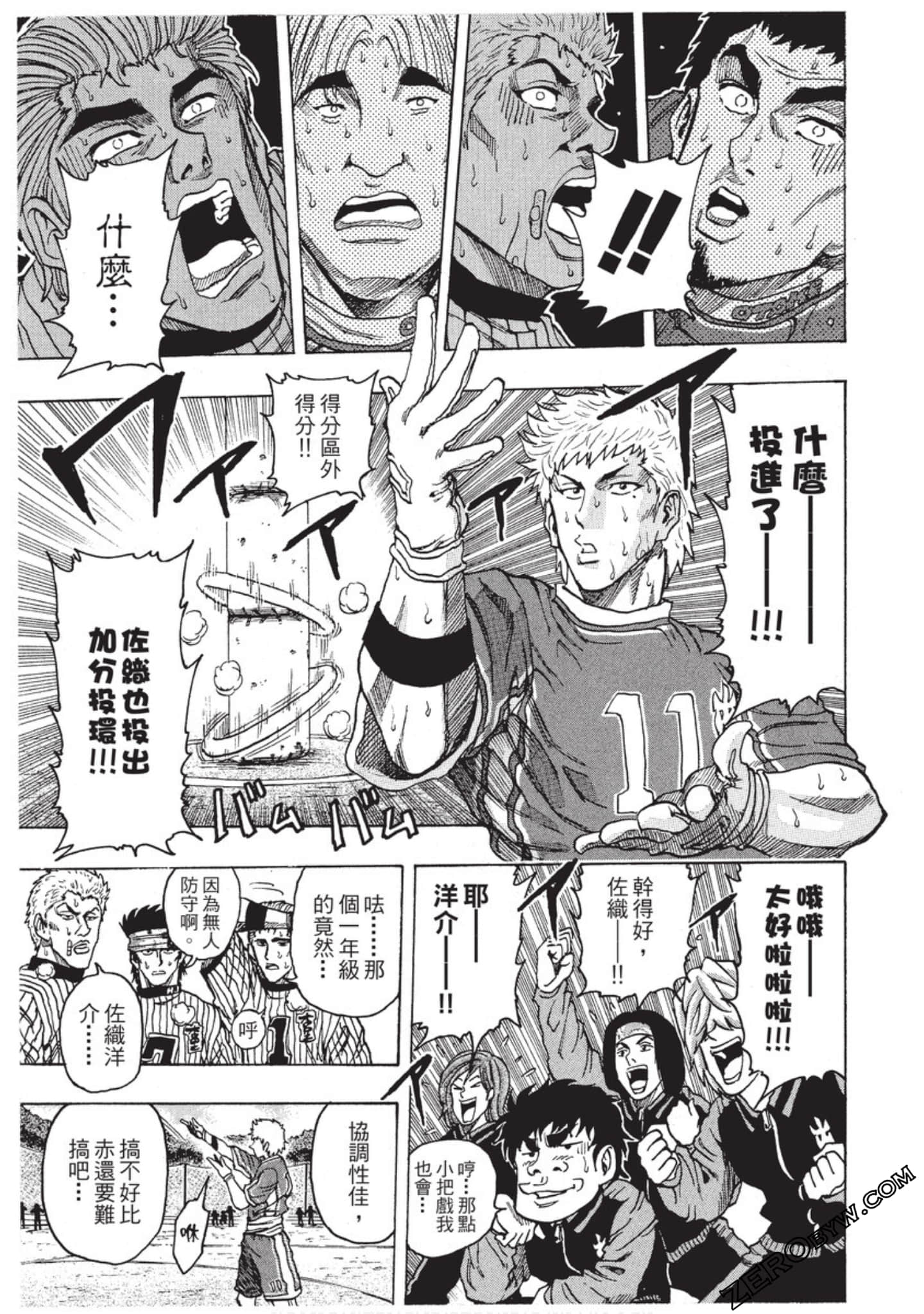 Page 126