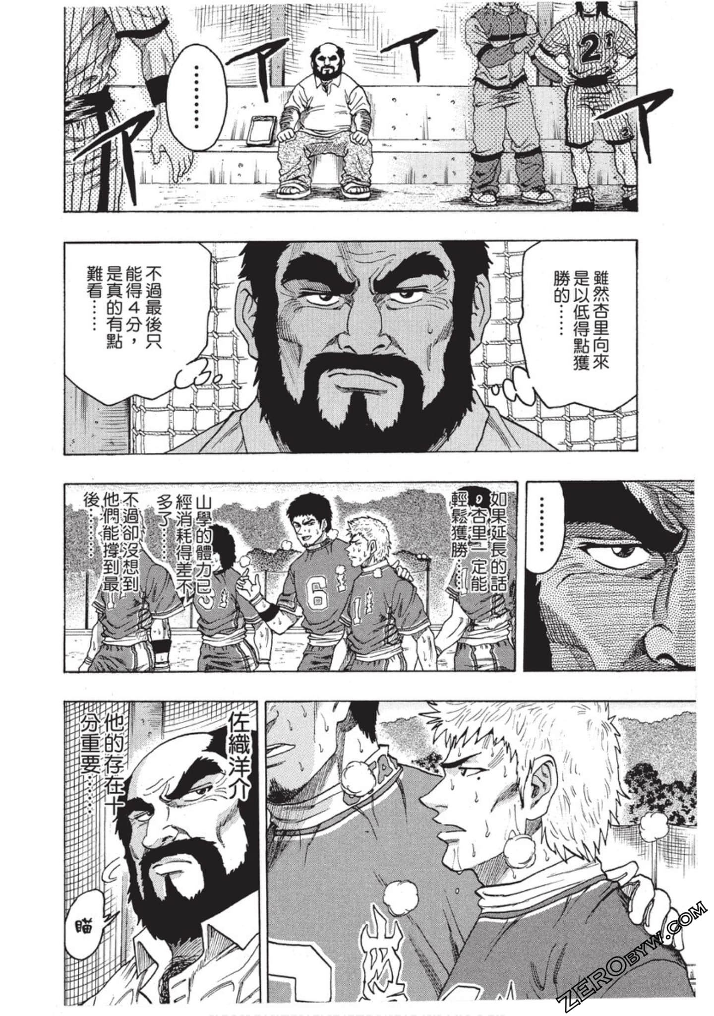 Page 135