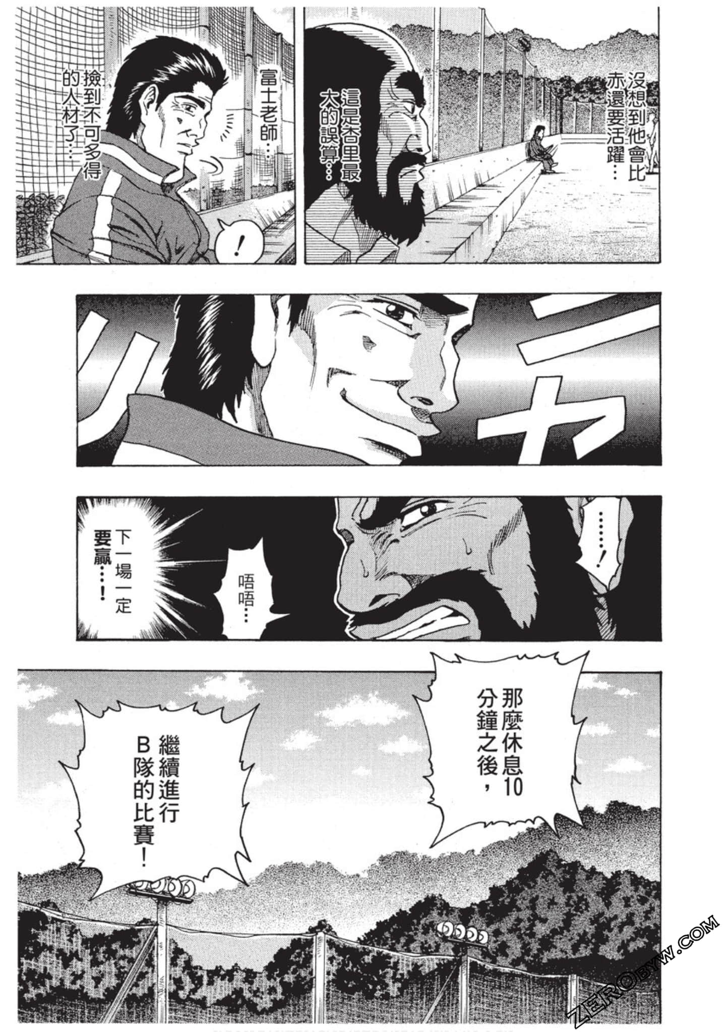 Page 136