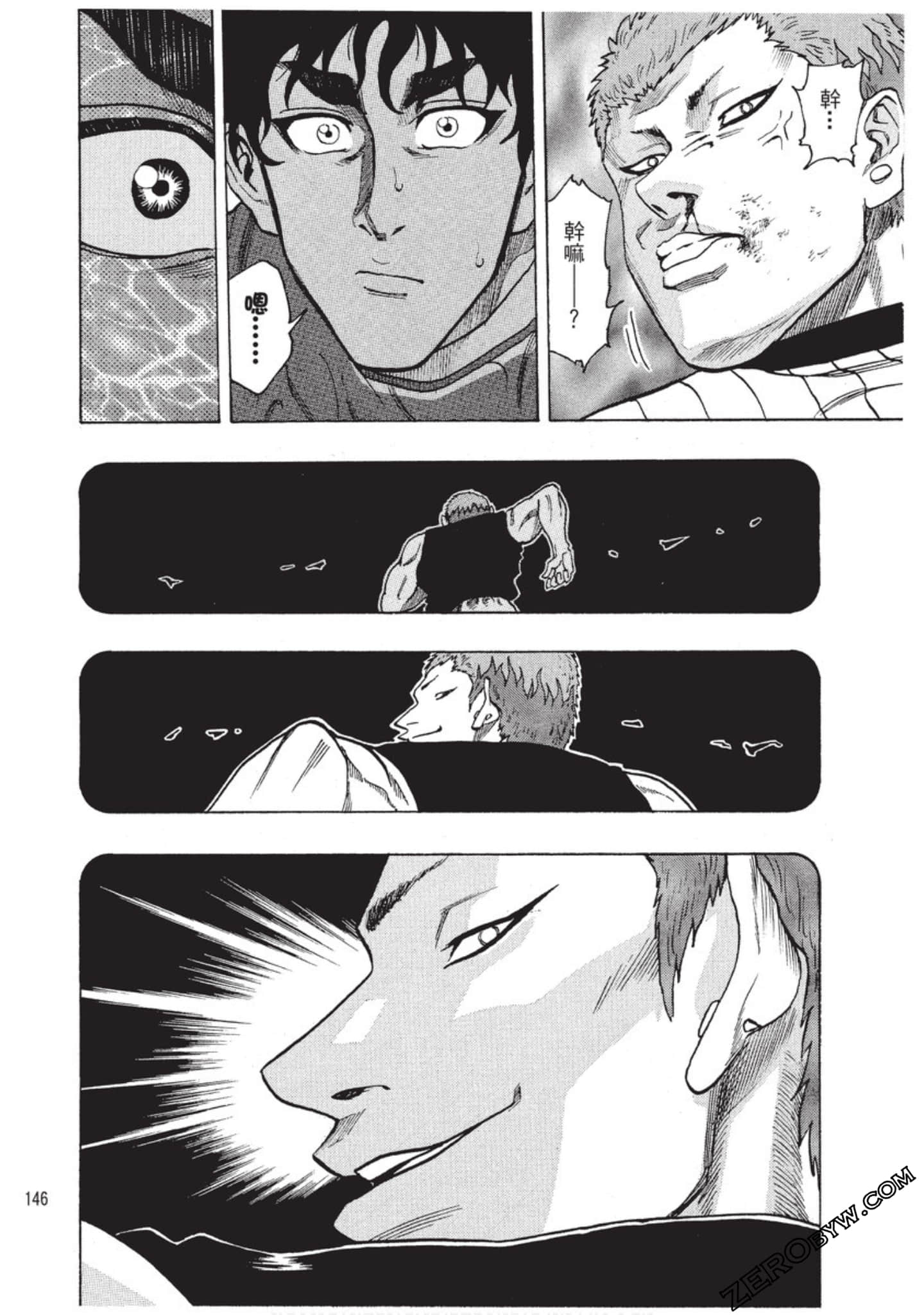 Page 147