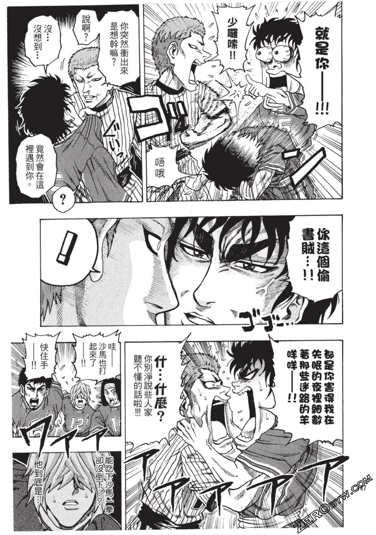 Page 148