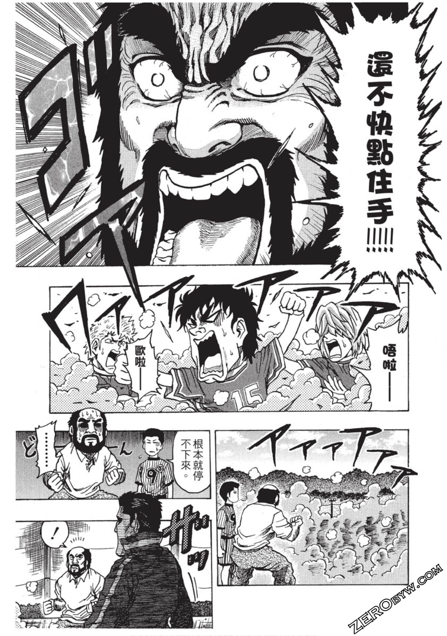 Page 150