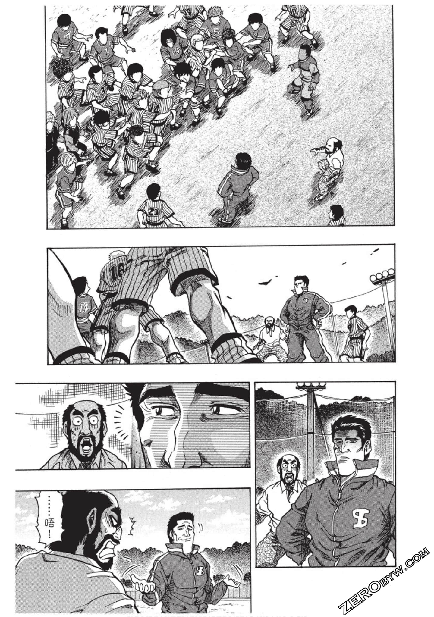Page 152