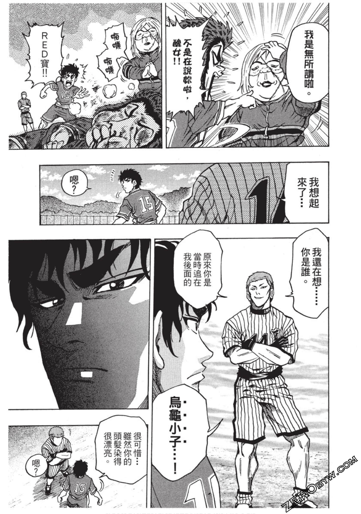 Page 156