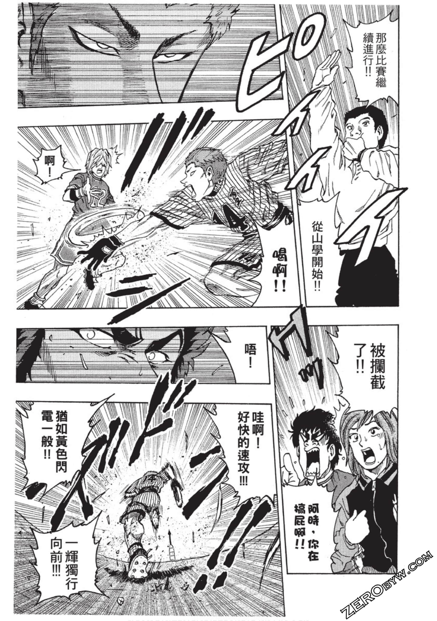 Page 170