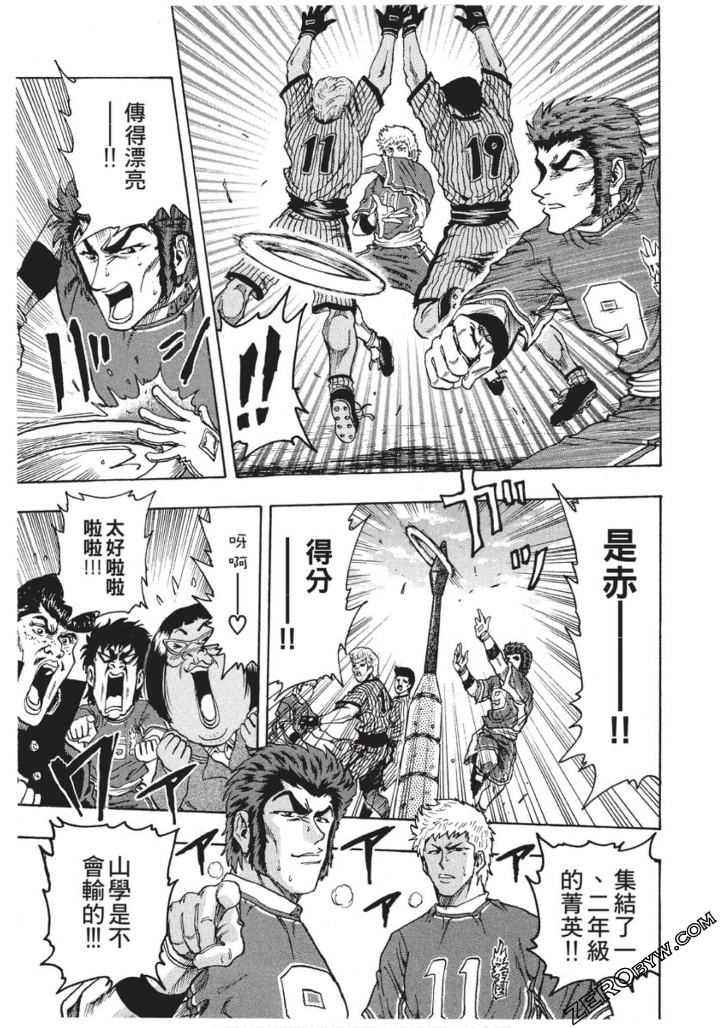 Page 176