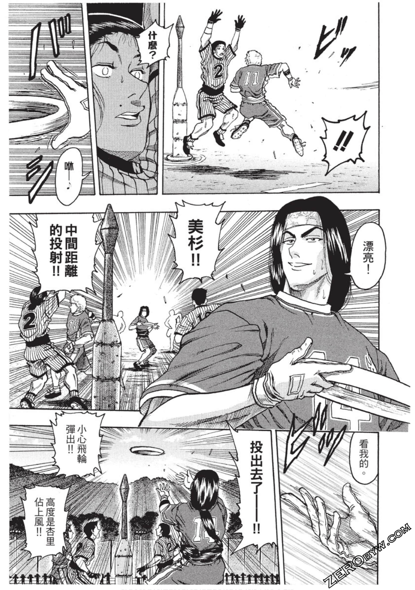 Page 178