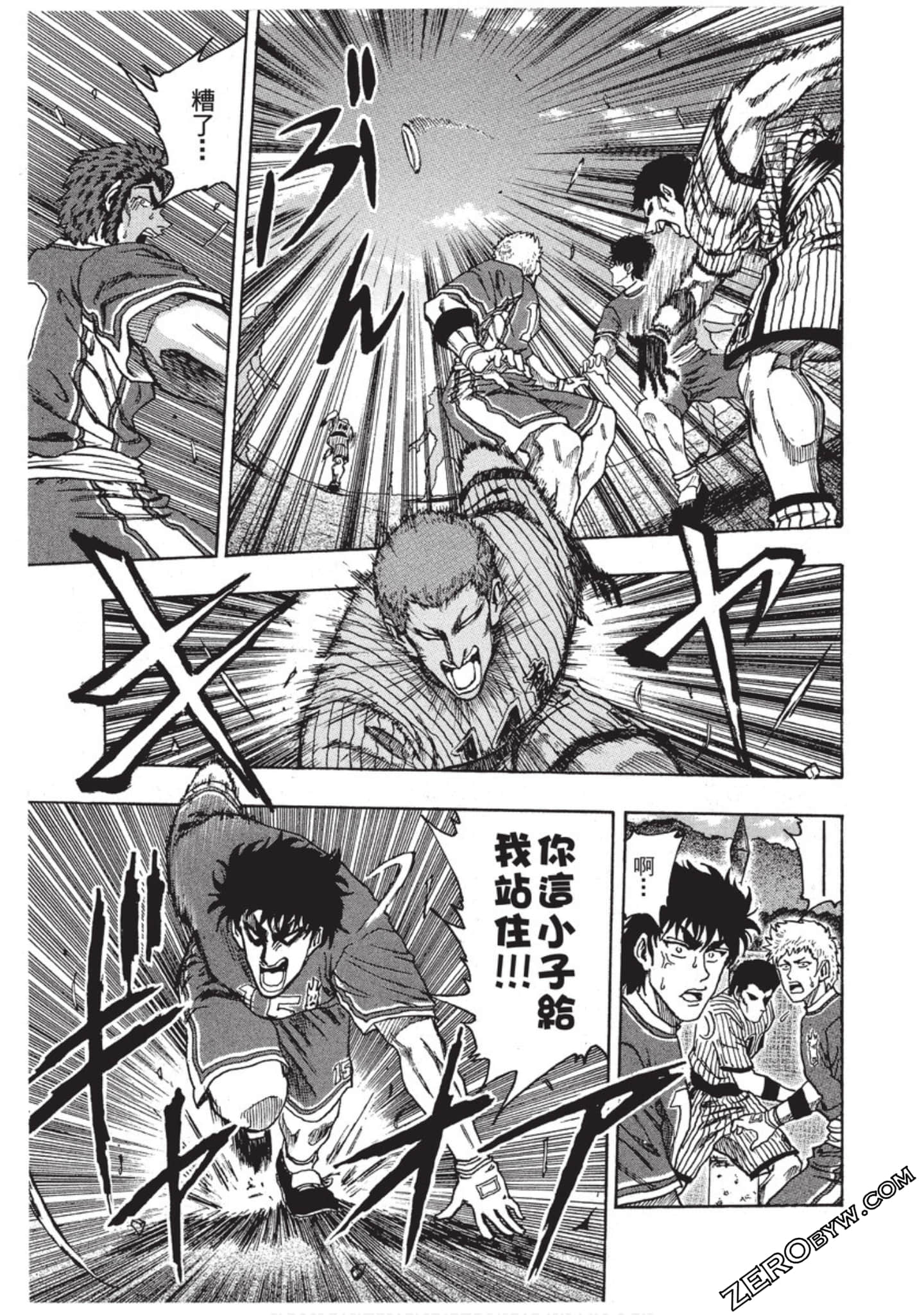 Page 198