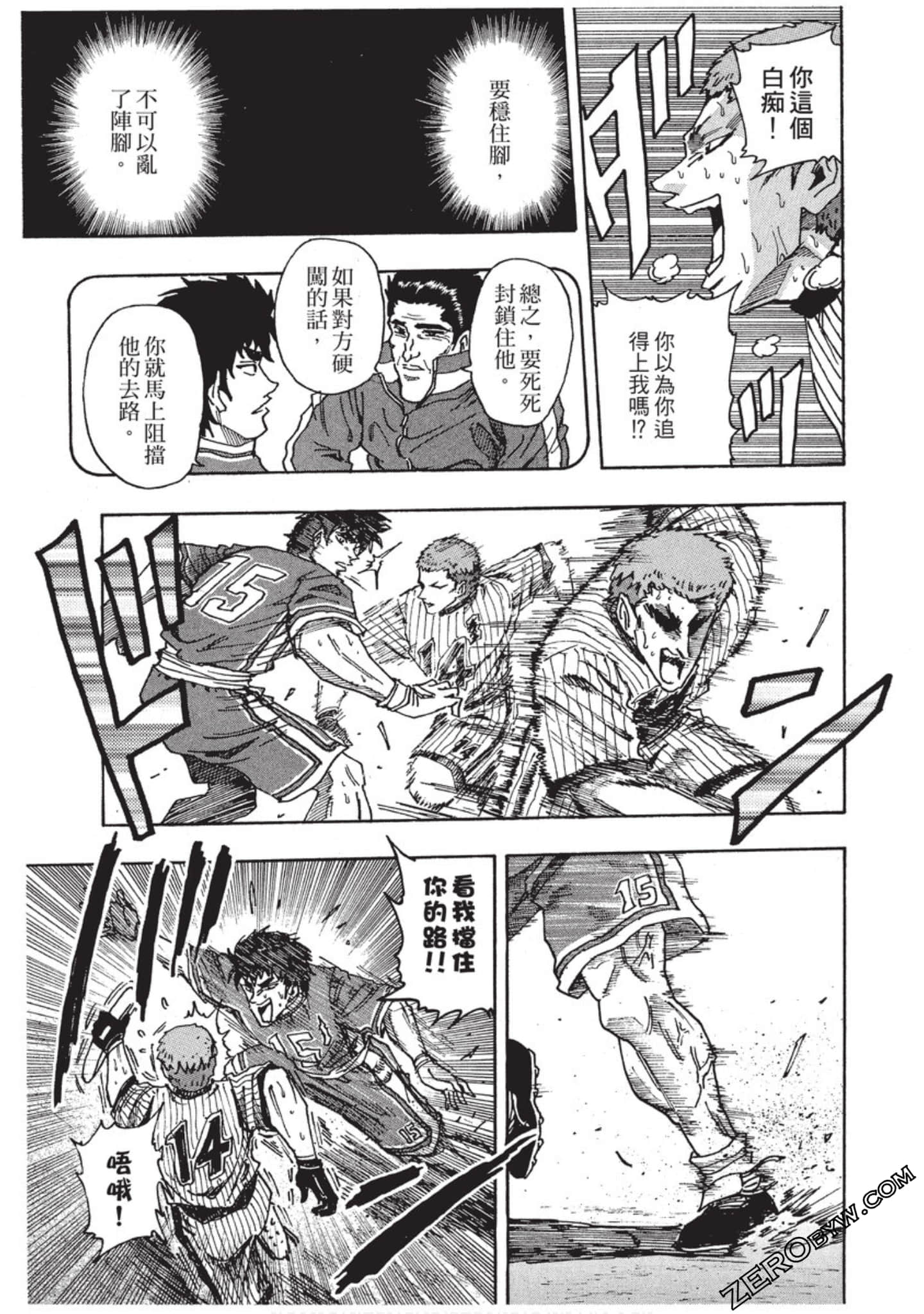 Page 216