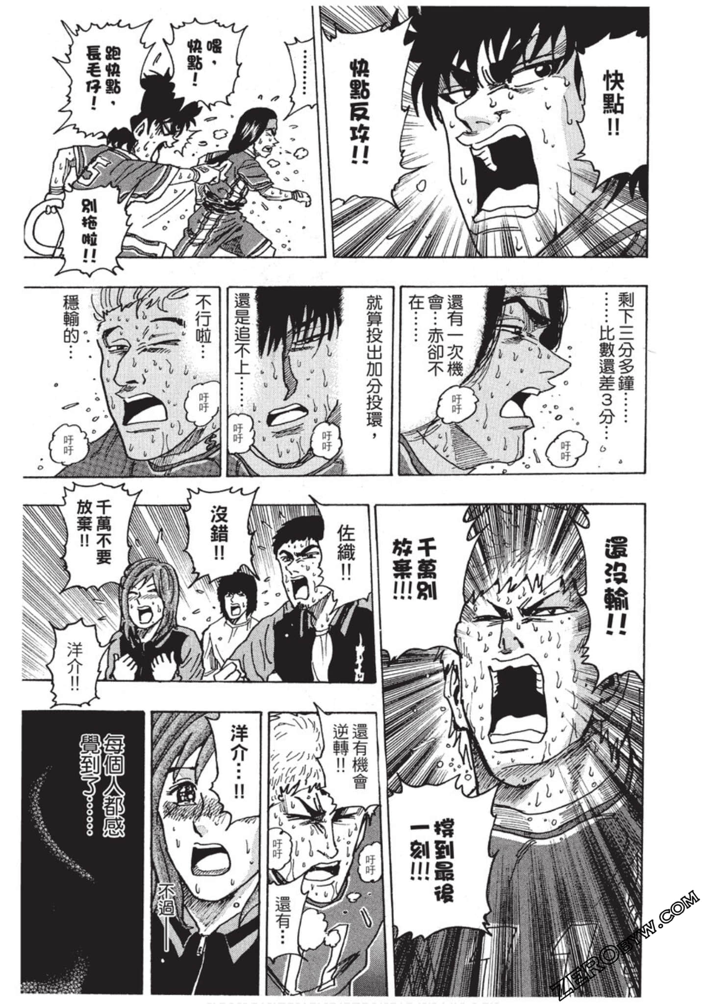 Page 226