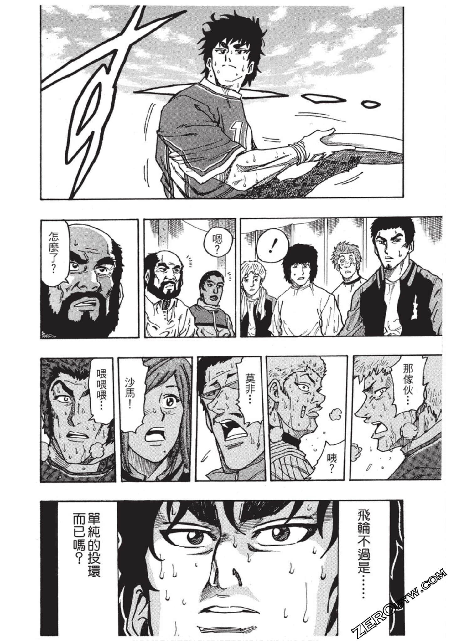 Page 229