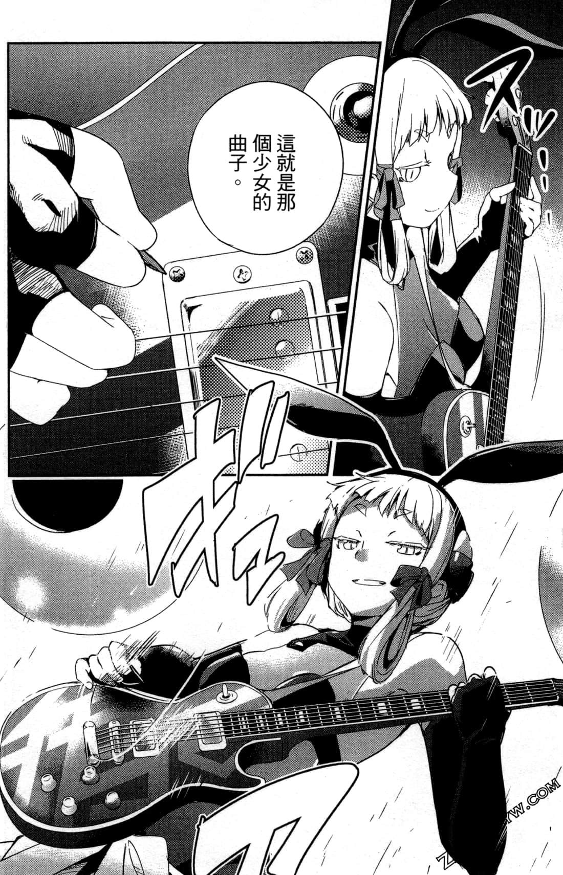 Page 63