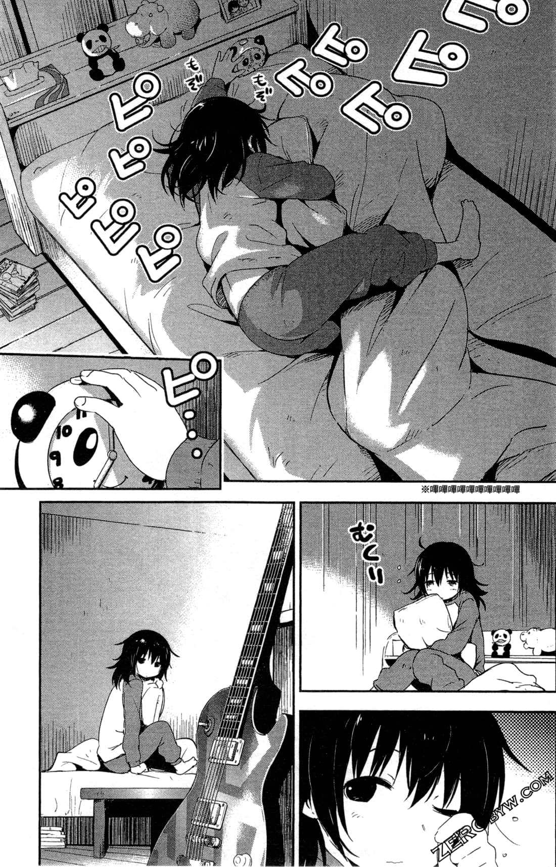 Page 76