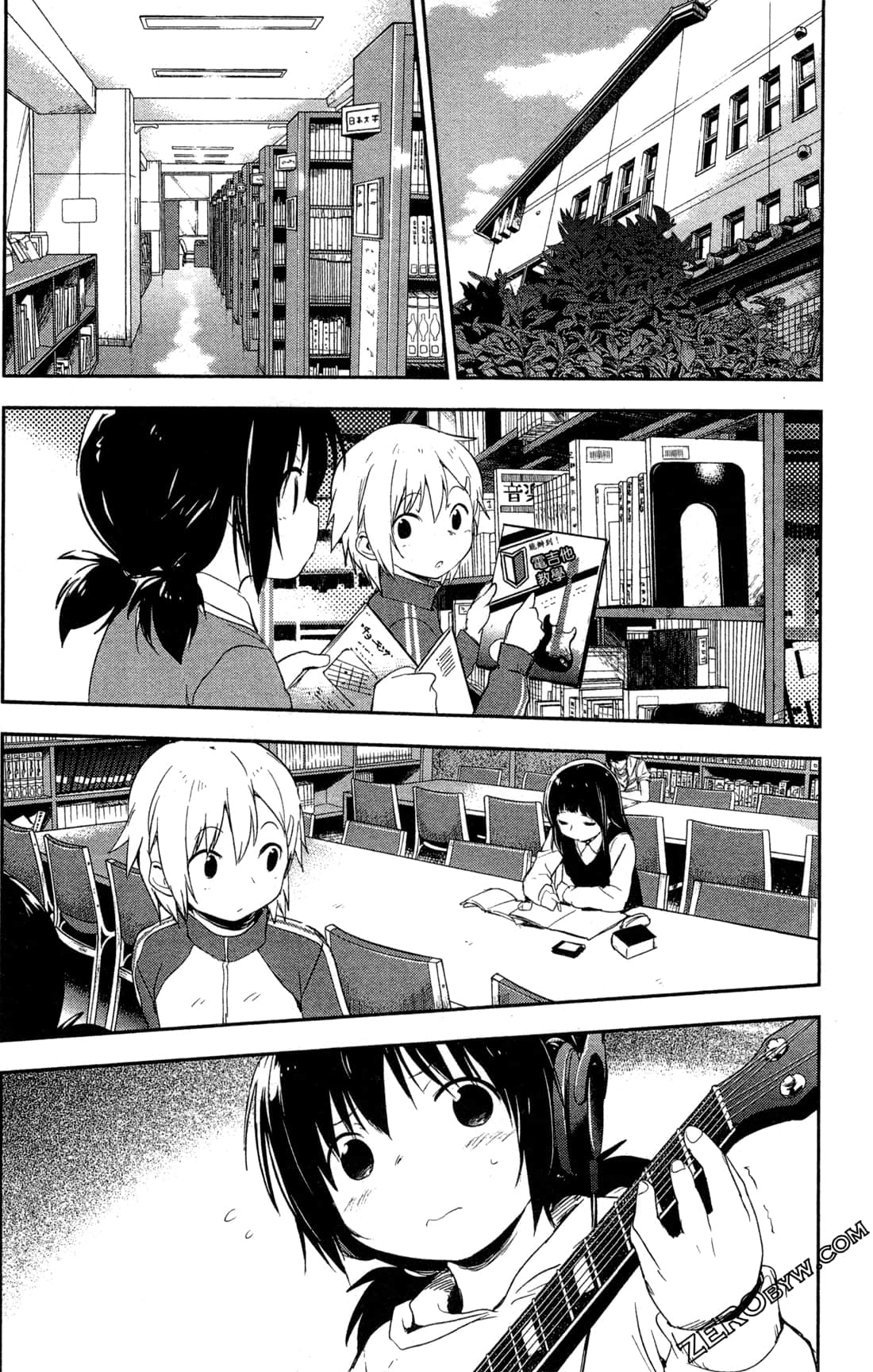 Page 105