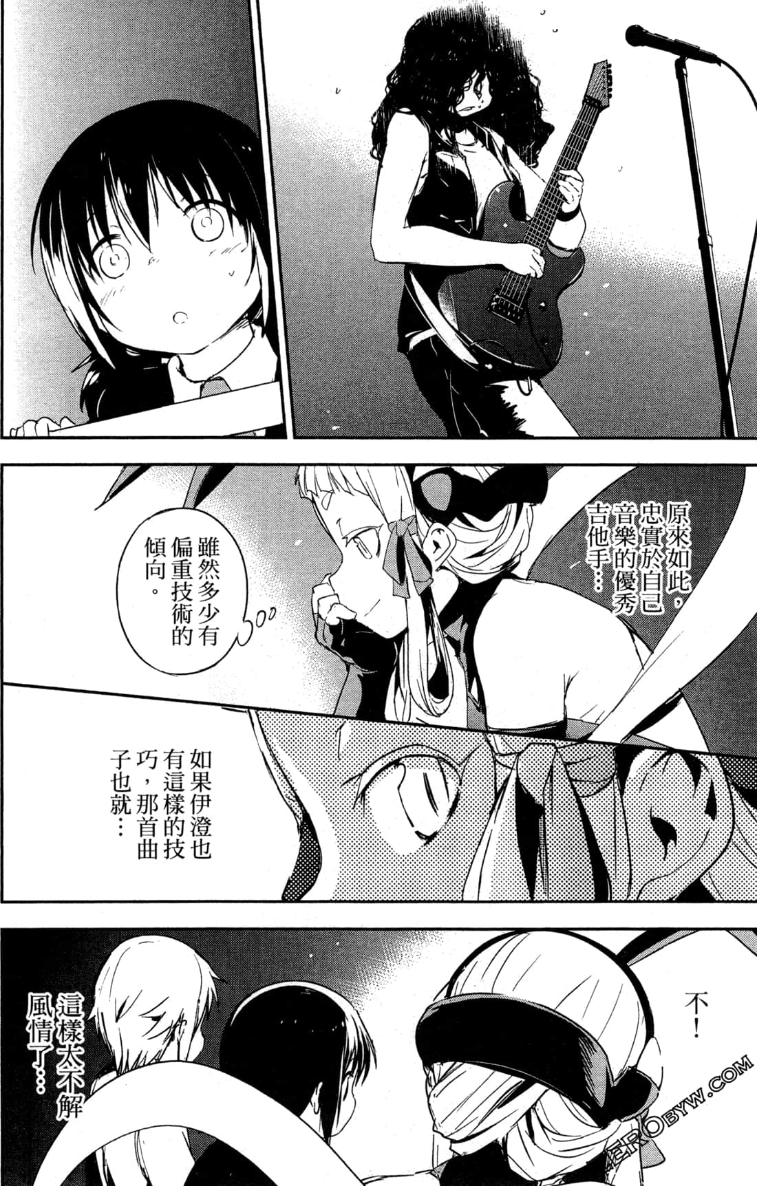 Page 113