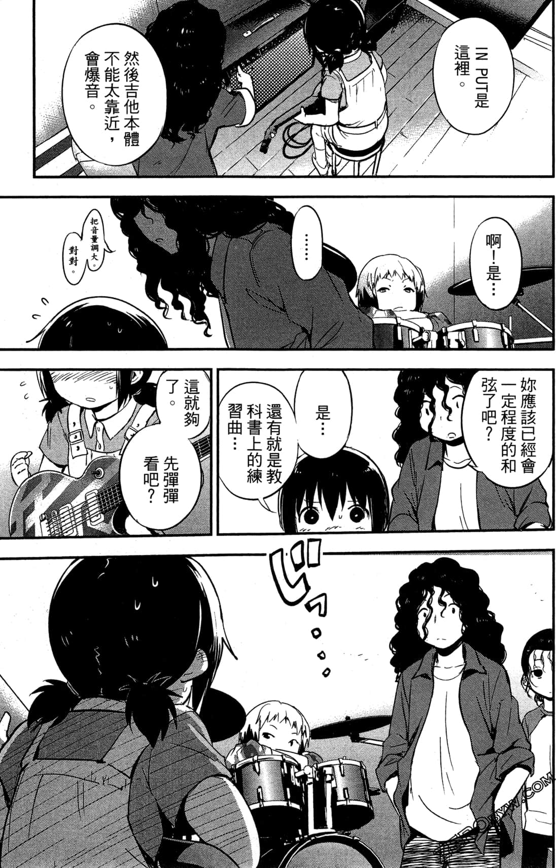 Page 158