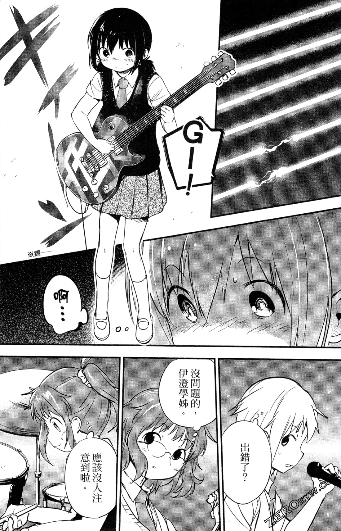 Page 89