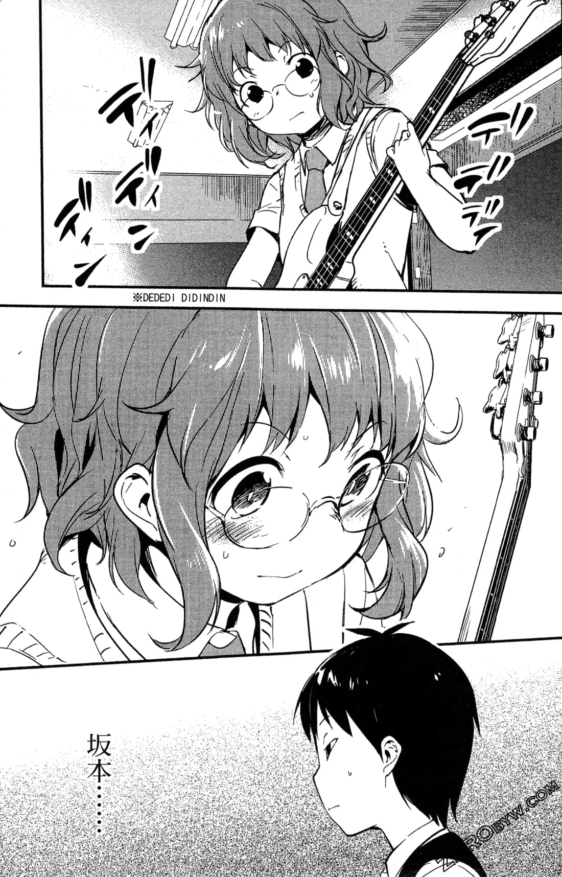 Page 93