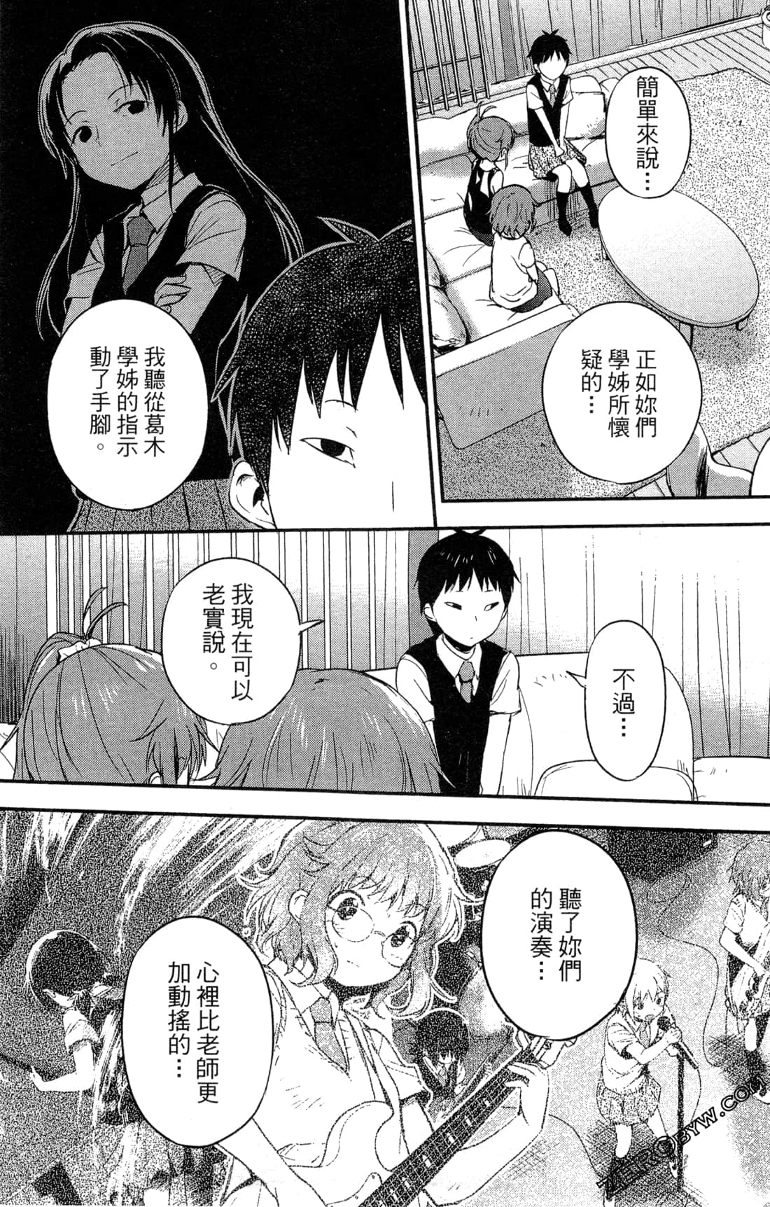 Page 129