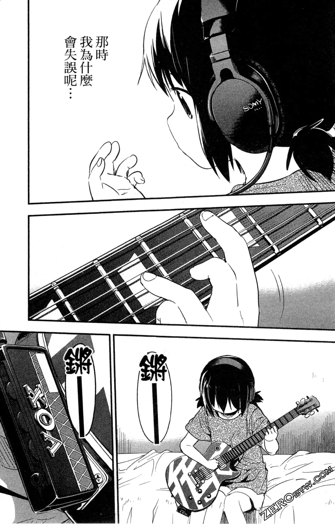 Page 135